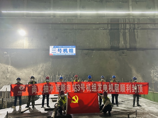 現場橫幅圖 攝影:郭有為.jpg