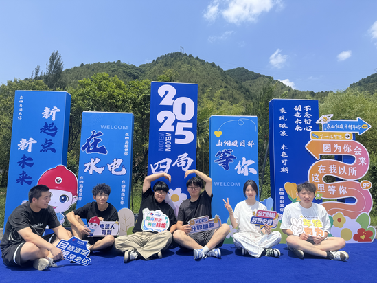 山陽項(xiàng)目迎新照片-攝影李連琴 (7).png