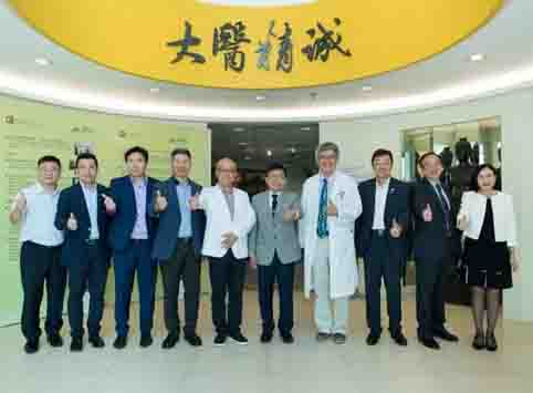 SINGWONG HOLDINGS (H.K.) CO., LTD